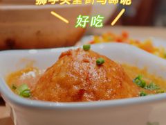 -老乡鸡(上海白玉兰广场店)