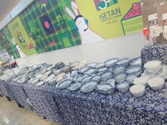 -伊势丹(现代城店)