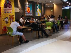 -麦当劳(姜山镇海港城店)