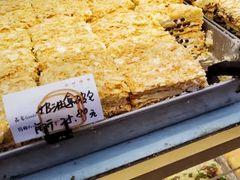 -爱德顺糕点食屋(利民道店)
