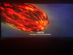-天主教堂(莲池区)