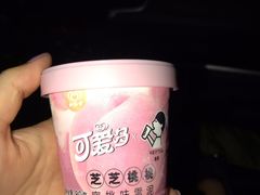 -today便利店(汉街店)