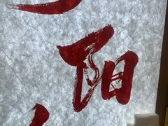 -夕阳红小吃(中街大悦城店)