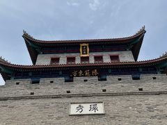 -即墨古城