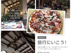 -意大利农场度假村