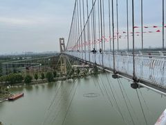 -云幽谷旅游区