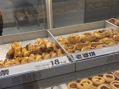 -喜点狮(江门大融城店)