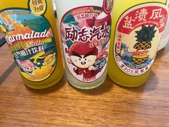 -苏小柳手作点心(控江旭辉分院)