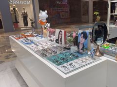 -沫芮眼镜·蔡司·依视路·尼康明月(环创店)