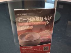 -徐记海鲜(汉城湖|太奥店)
