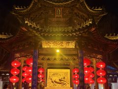 -爱新觉罗皇家博物院