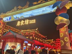-大雁塔北广场音乐喷泉