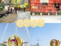 -厦门老院子景区