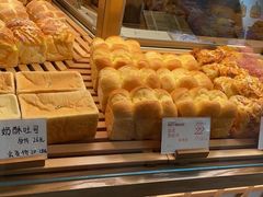-木子木水日式烫面包(世界城光谷店)