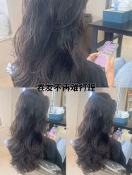 -MOON·HAIR SALON木恩造型