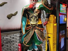 -矮板凳老火锅(宽窄巷子店)