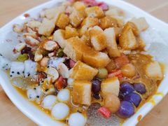 -串妹花式冰粉(乐山总店)