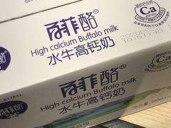 -大润发(花都店)