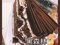 -黑草莓(重庆路店)