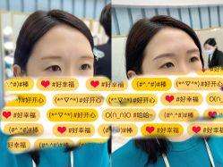 -久匠·纹眉纹绣半永久