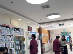 -美联众合动物医院·24h京西诊疗中心