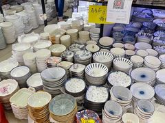 -百荣世贸商城