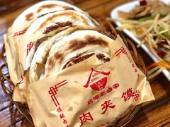 -老白家面馆(测绘东路总店)