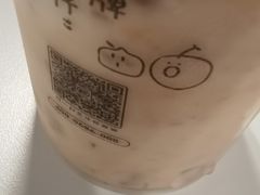 -桂桂茶(歌斐中心店)