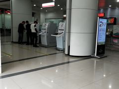 -中国工商银行(漕河泾开发区支行)