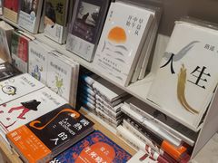 -当当书店(国泰广场店)
