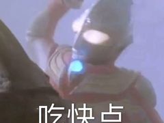 -萨莉亚意式餐厅(万嘉商业广场店)