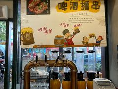 -探唐烧烤(棠东店)