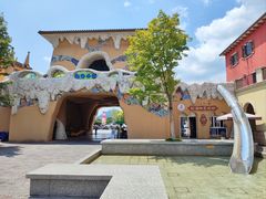 -魁鱼馆·千岛湖金陵山水啤酒温泉酒店