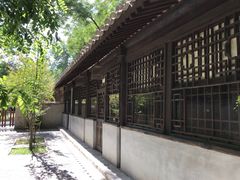 -红楼梦邮局