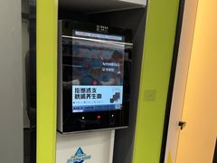 -海马健身-IMVP(EAC欧美中心店)