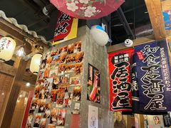 大堂-炉太郎日式烧肉店(华贸店)