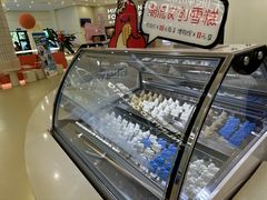 -米开朗冰淇淋博物馆
