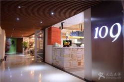 点击看大图 -109美发沙龙