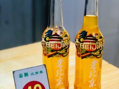 -泰顺江南春面馆
