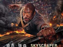 -SFC上影影城(淞南店)