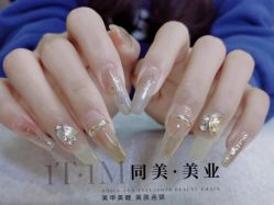 -1T·1M 日式美甲美睫