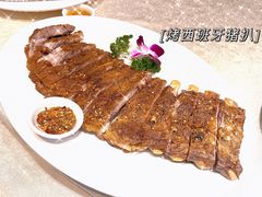 -御唐府海珊瑚主题餐厅