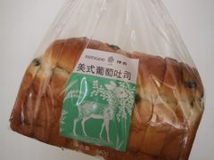 -仟吉·ART FARM主题店(菱角湖万达店)
