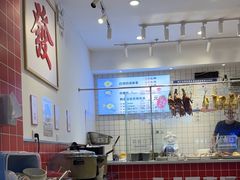 -郑千白切(盛天地直营店)