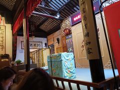 -嘻哈壹笑堂相声茶馆(大儒巷店)