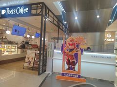 -凯德MALL(西直门店)