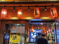 门面-蒜香焼肉PURUSHIN(马场路店)