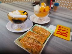 -芬芳甜品(同福路店)