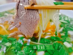 -温泉第一家羊肉馆