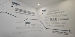 -杭州医巢医疗美容
